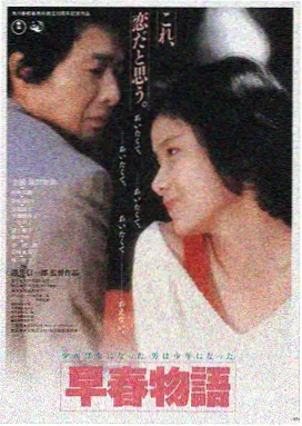 免费网站看大片电视剧在线观看 动作大片