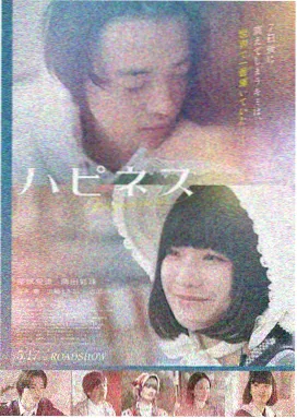 免费电影网站 科幻大片