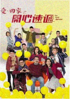 电视剧在线观看 悬疑剧